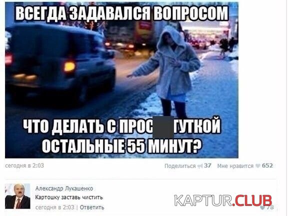 211861_5_trinixy_ru.jpg | Рено Каптур Клуб Россия | Форум KAPTUR.SU