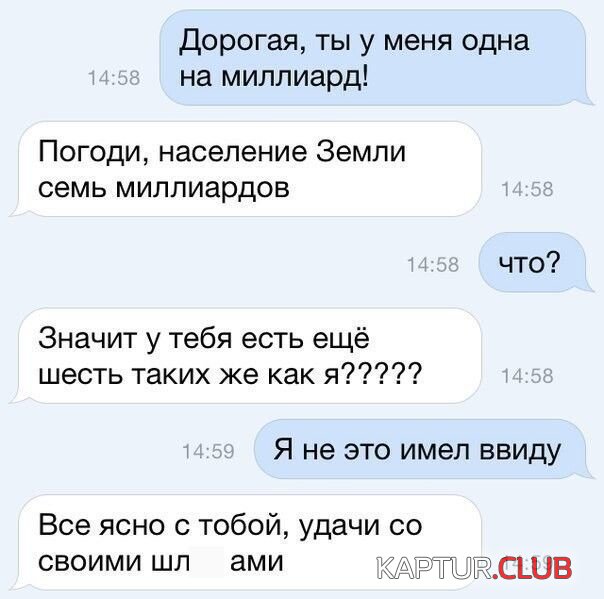 211861_6_trinixy_ru.jpg | Рено Каптур Клуб Россия | Форум KAPTUR.SU