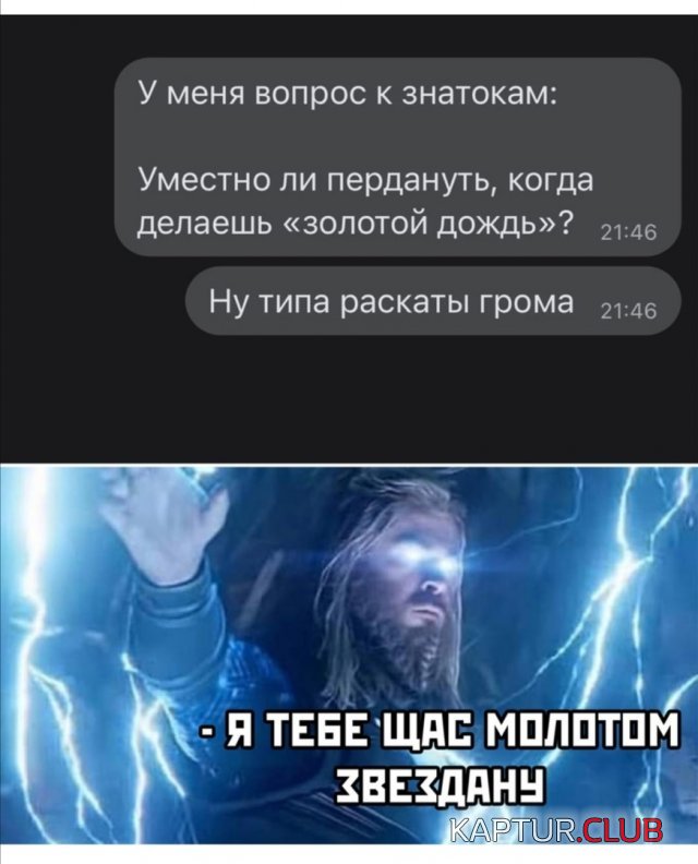 211891_9_trinixy_ru.jpg | Рено Каптур Клуб Россия | Форум KAPTUR.SU