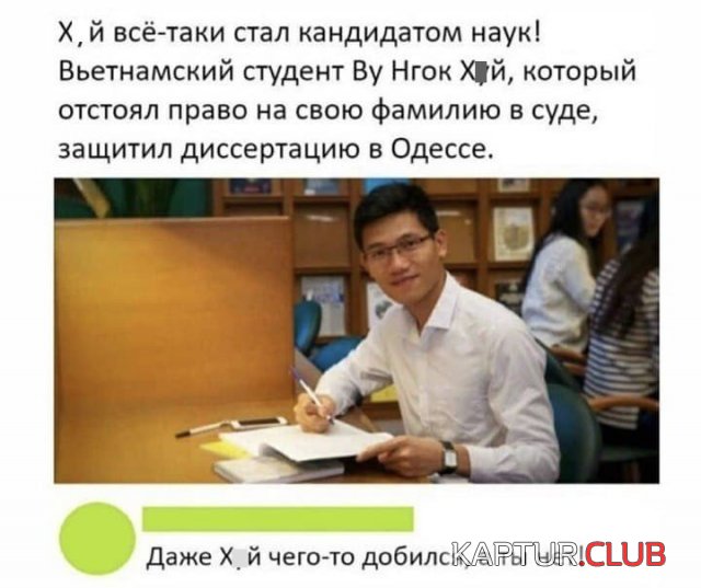 211913_3_trinixy_ru.jpg | Рено Каптур Клуб Россия | Форум KAPTUR.SU