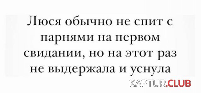 211913_4_trinixy_ru.jpg | Рено Каптур Клуб Россия | Форум KAPTUR.SU