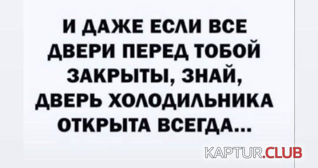 211913_9_trinixy_ru.jpg | Рено Каптур Клуб Россия | Форум KAPTUR.SU