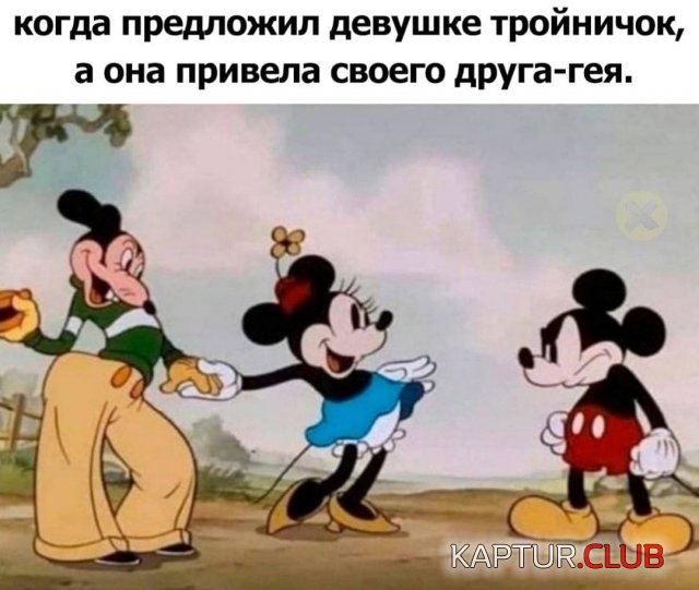 211927_13_trinixy_ru.jpg | Рено Каптур Клуб Россия | Форум KAPTUR.SU