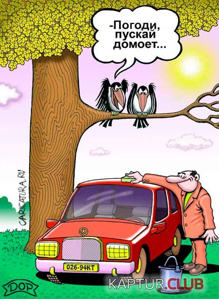 21194.jpg | Рено Каптур Клуб Россия | Форум KAPTUR.SU