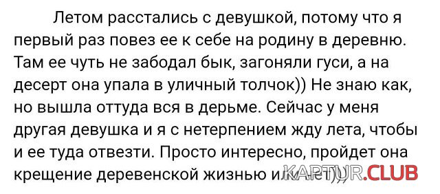 211951_12_trinixy_ru.jpg | Рено Каптур Клуб Россия | Форум KAPTUR.SU
