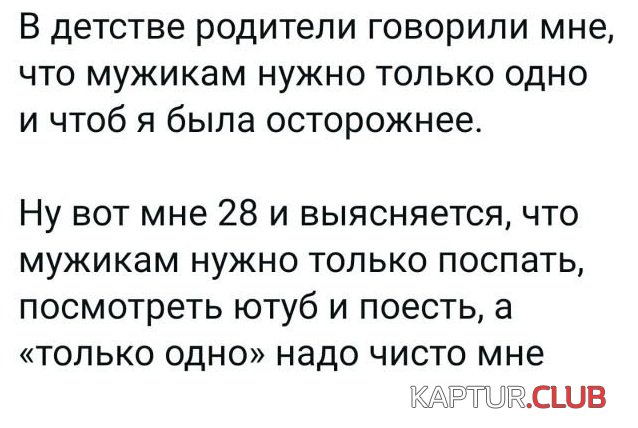 211965_1_trinixy_ru.jpg | Рено Каптур Клуб Россия | Форум KAPTUR.SU