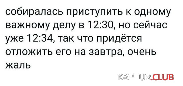 211965_2_trinixy_ru.jpg | Рено Каптур Клуб Россия | Форум KAPTUR.SU