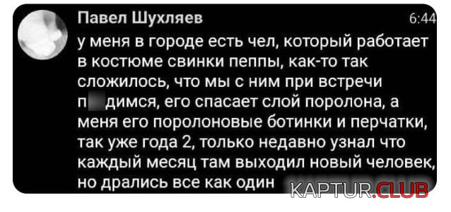 211965_5_trinixy_ru.jpg | Рено Каптур Клуб Россия | Форум KAPTUR.SU