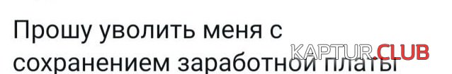211965_8_trinixy_ru.jpg | Рено Каптур Клуб Россия | Форум KAPTUR.SU