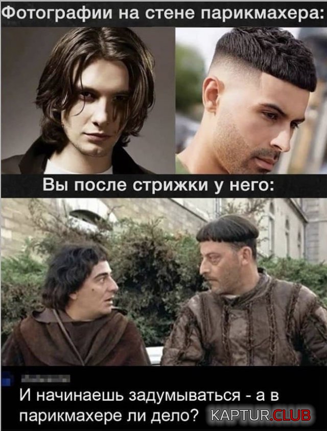 211982_16_trinixy_ru.jpg | Рено Каптур Клуб Россия | Форум KAPTUR.SU