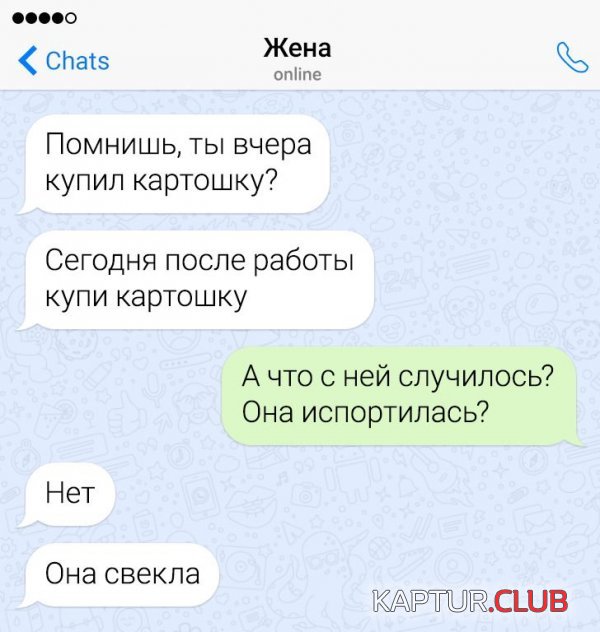212018_16_trinixy_ru.jpg | Рено Каптур Клуб Россия | Форум KAPTUR.SU