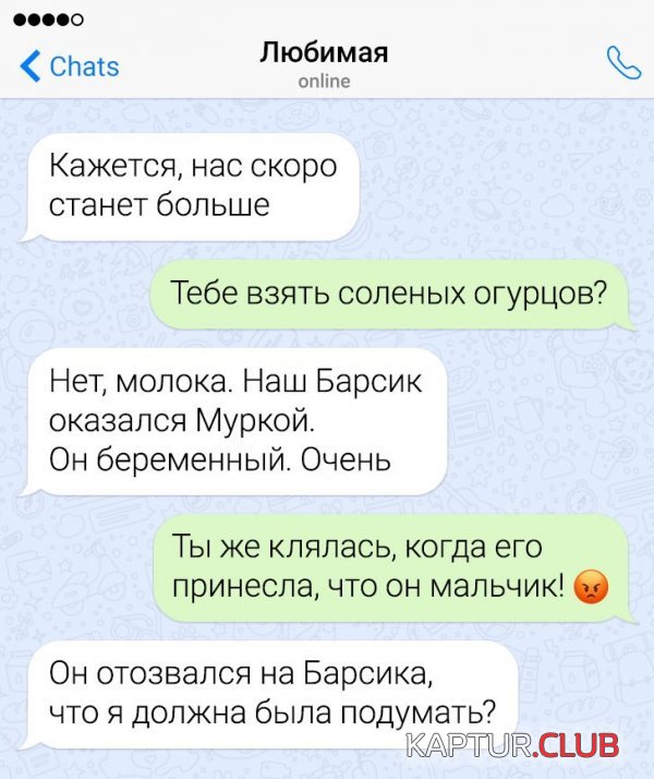 212018_2_trinixy_ru.jpg | Рено Каптур Клуб Россия | Форум KAPTUR.SU