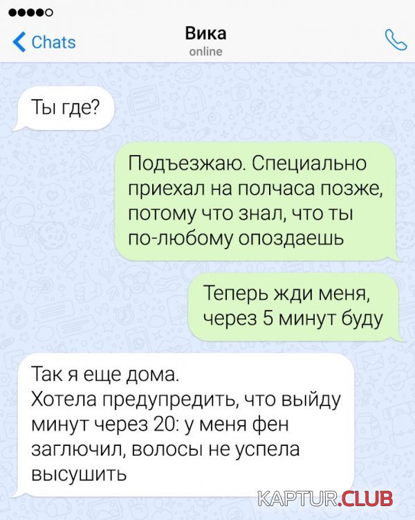 212018_3_trinixy_ru.jpg | Рено Каптур Клуб Россия | Форум KAPTUR.SU