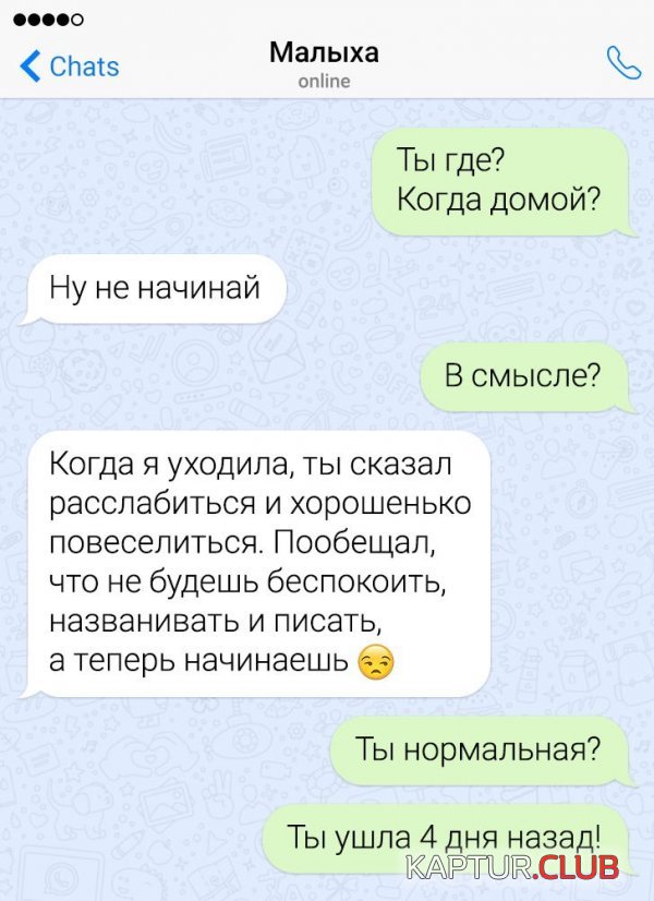 212018_6_trinixy_ru.jpg | Рено Каптур Клуб Россия | Форум KAPTUR.SU