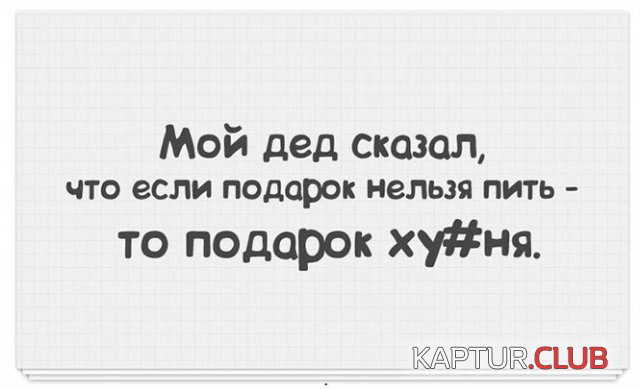 212044_3_trinixy_ru.jpg | Рено Каптур Клуб Россия | Форум KAPTUR.SU