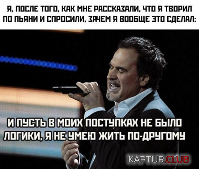 212044_9_trinixy_ru.jpg | Рено Каптур Клуб Россия | Форум KAPTUR.SU