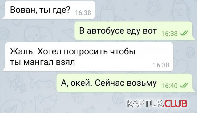 212070_10_trinixy_ru.jpg | Рено Каптур Клуб Россия | Форум KAPTUR.SU