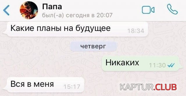 212070_11_trinixy_ru.jpg | Рено Каптур Клуб Россия | Форум KAPTUR.SU
