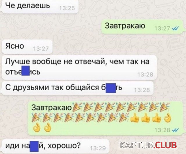 212070_4_trinixy_ru.jpg | Рено Каптур Клуб Россия | Форум KAPTUR.SU