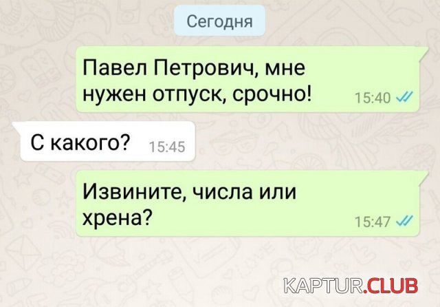 212070_9_trinixy_ru.jpg | Рено Каптур Клуб Россия | Форум KAPTUR.SU