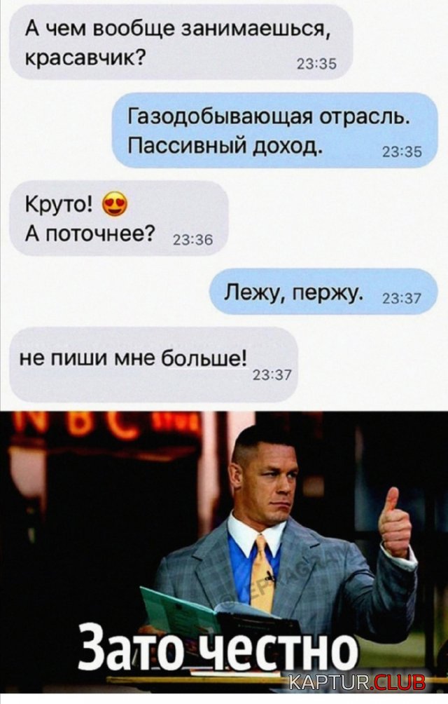 212094_8_trinixy_ru.jpg | Рено Каптур Клуб Россия | Форум KAPTUR.SU