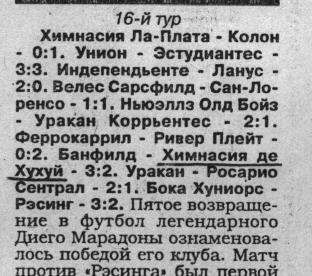 2122.JPG | Рено Каптур Клуб Россия | Форум KAPTUR.SU