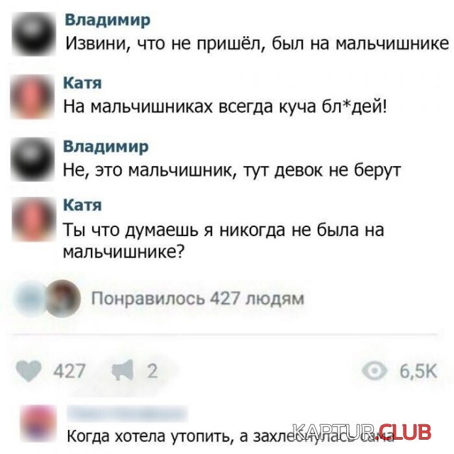 212254_2_trinixy_ru.jpg | Рено Каптур Клуб Россия | Форум KAPTUR.SU