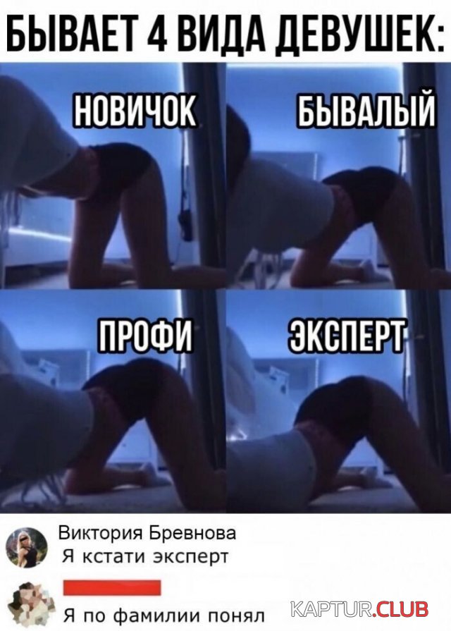 212254_6_trinixy_ru.jpg | Рено Каптур Клуб Россия | Форум KAPTUR.SU