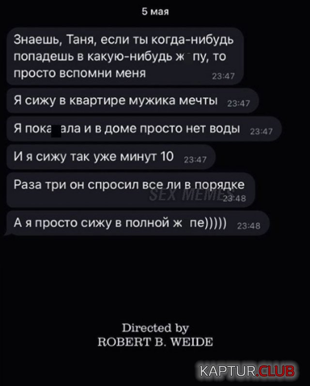 212265_4_trinixy_ru.jpg | Рено Каптур Клуб Россия | Форум KAPTUR.SU