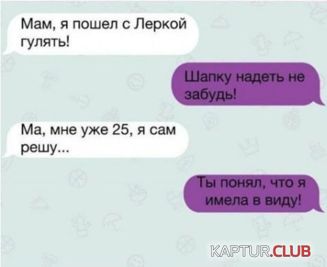 212279_2_trinixy_ru.jpg | Рено Каптур Клуб Россия | Форум KAPTUR.SU
