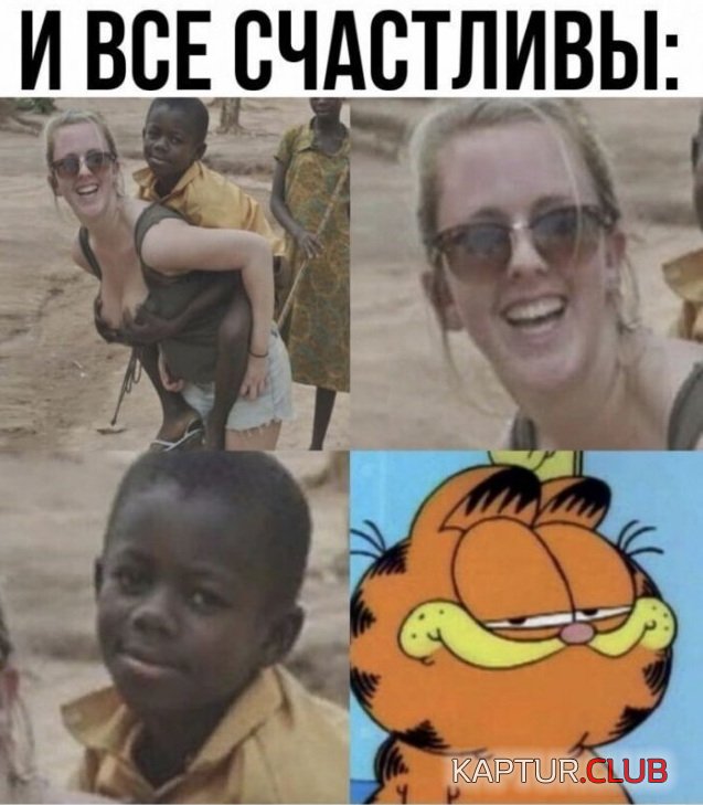 212343_6_trinixy_ru.jpg | Рено Каптур Клуб Россия | Форум KAPTUR.SU