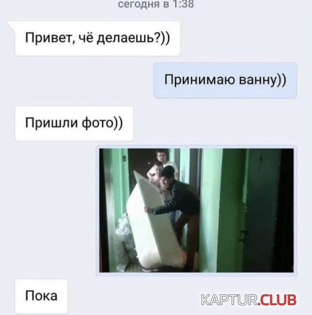 212408_12_trinixy_ru.jpg | Рено Каптур Клуб Россия | Форум KAPTUR.SU