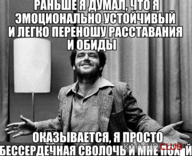 212408_15_trinixy_ru.jpg | Рено Каптур Клуб Россия | Форум KAPTUR.SU