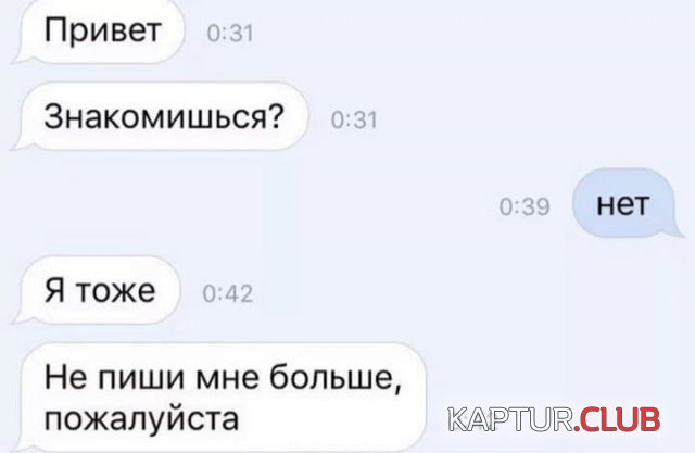 212408_6_trinixy_ru.jpg | Рено Каптур Клуб Россия | Форум KAPTUR.SU
