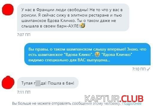 212422_3_trinixy_ru.jpg | Рено Каптур Клуб Россия | Форум KAPTUR.SU