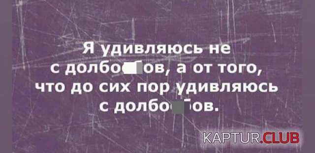 212476_2_trinixy_ru.jpg | Рено Каптур Клуб Россия | Форум KAPTUR.SU