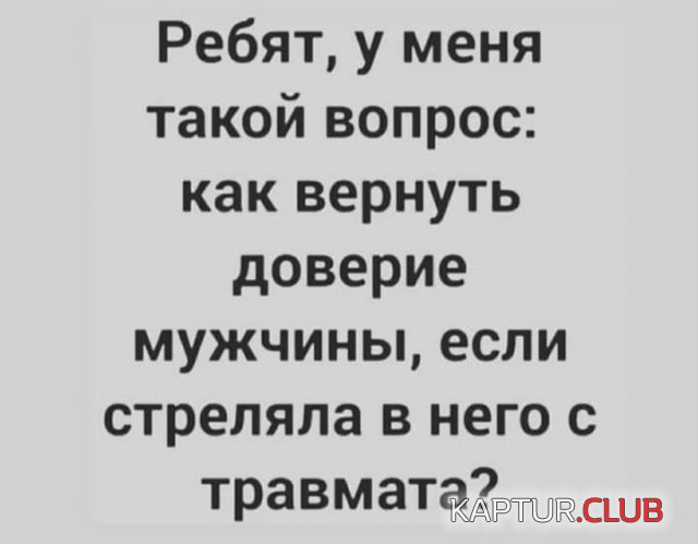 212551_5_trinixy_ru.jpg | Рено Каптур Клуб Россия | Форум KAPTUR.SU
