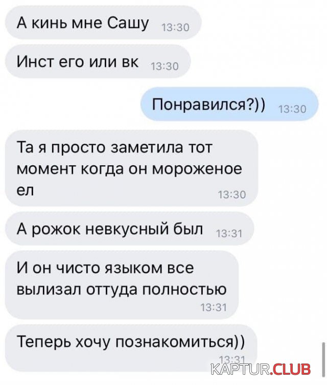 212584_9_trinixy_ru.jpg | Рено Каптур Клуб Россия | Форум KAPTUR.SU