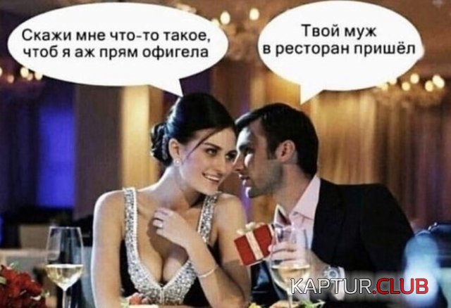 212593_1_1621588296_trinixy_ru.jpg | Рено Каптур Клуб Россия | Форум KAPTUR.SU
