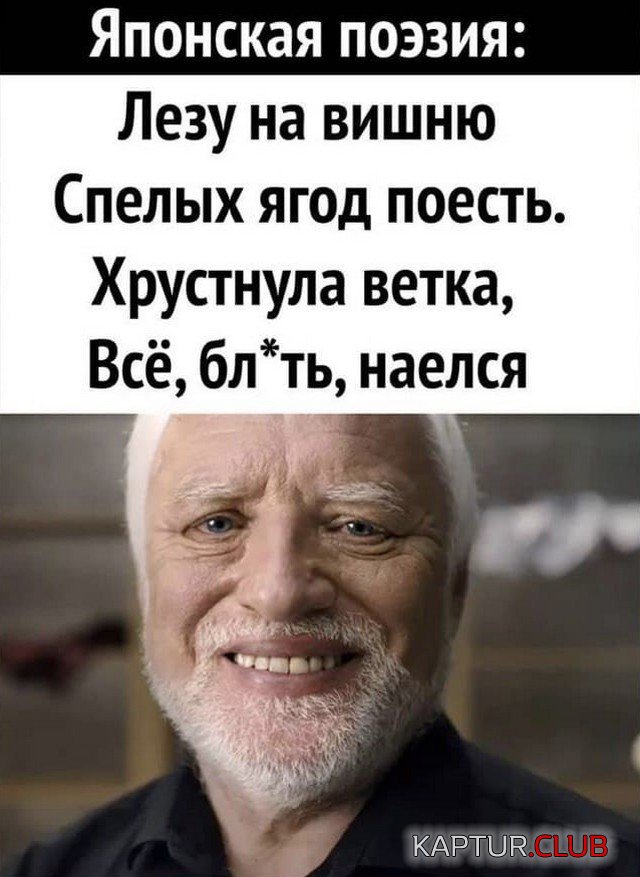 212624_14_trinixy_ru.jpg | Рено Каптур Клуб Россия | Форум KAPTUR.SU