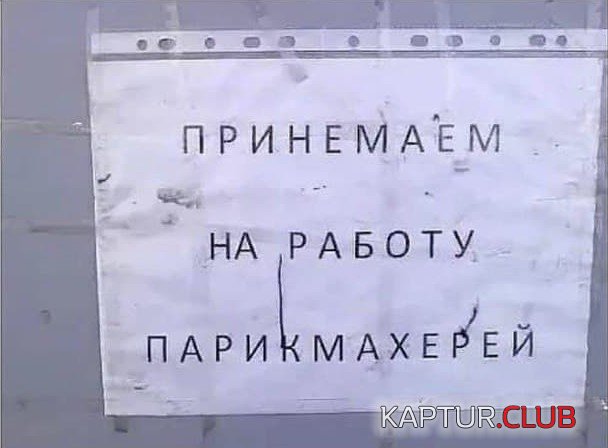 212624_4_trinixy_ru.jpg | Рено Каптур Клуб Россия | Форум KAPTUR.SU
