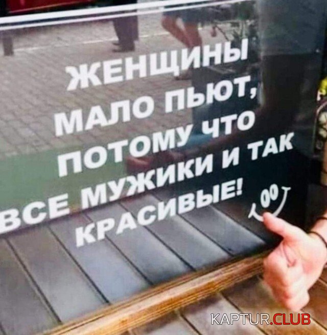 212681_9_trinixy_ru.jpg | Рено Каптур Клуб Россия | Форум KAPTUR.SU
