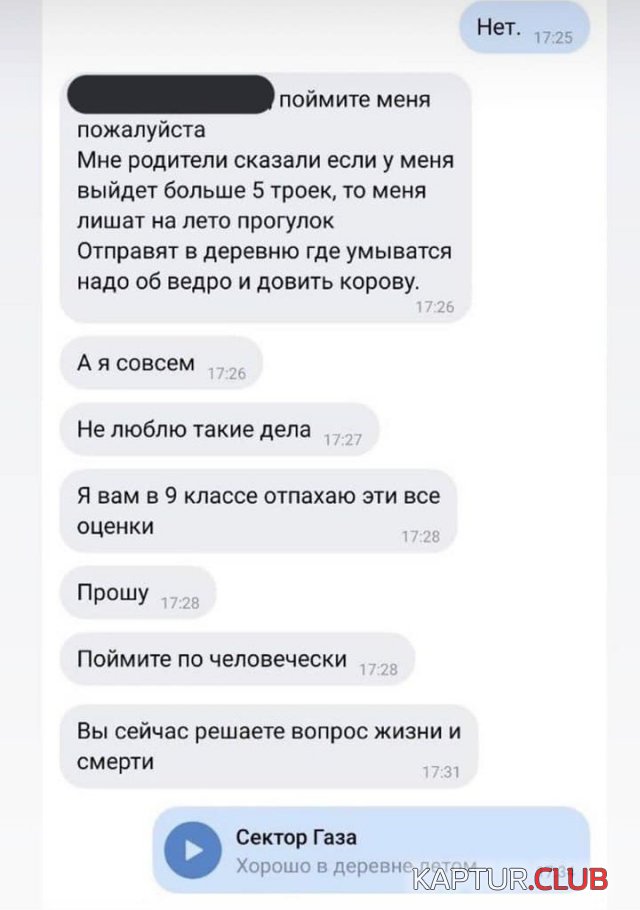 212700_11_trinixy_ru.jpg | Рено Каптур Клуб Россия | Форум KAPTUR.SU