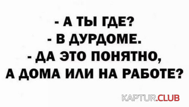 212700_3_trinixy_ru.jpg | Рено Каптур Клуб Россия | Форум KAPTUR.SU