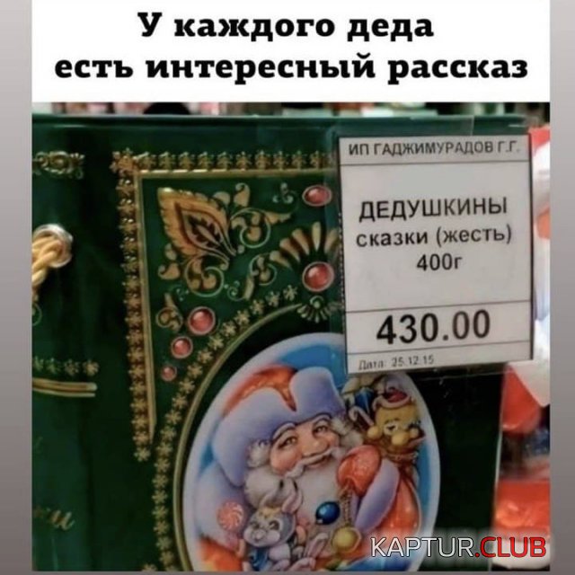 212700_6_trinixy_ru.jpg | Рено Каптур Клуб Россия | Форум KAPTUR.SU