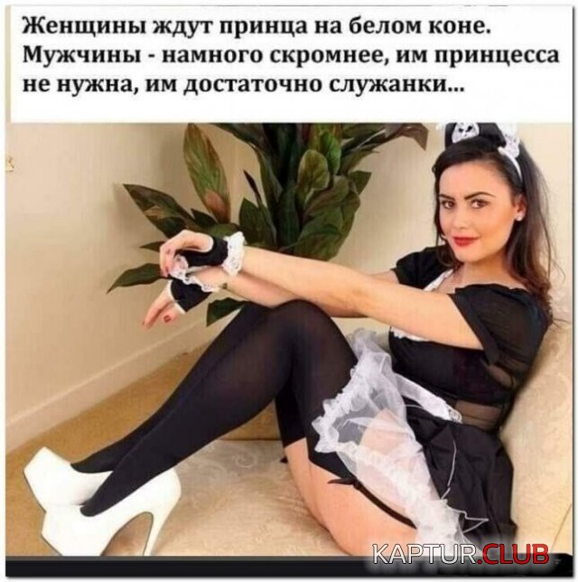 212709_14_trinixy_ru.jpg | Рено Каптур Клуб Россия | Форум KAPTUR.SU