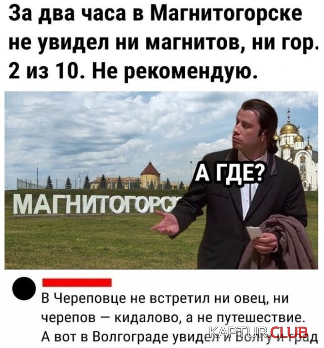212709_1_trinixy_ru.jpg | Рено Каптур Клуб Россия | Форум KAPTUR.SU