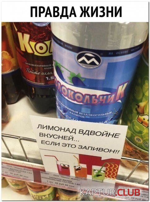 212709_4_trinixy_ru.jpg | Рено Каптур Клуб Россия | Форум KAPTUR.SU