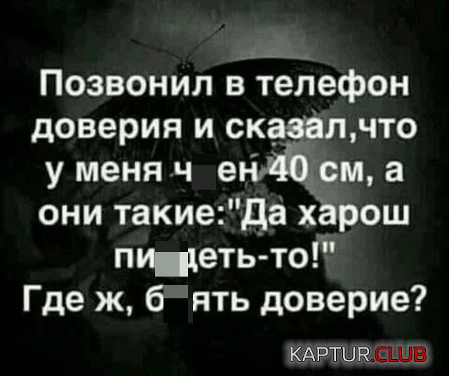 212713_2_trinixy_ru.jpg | Рено Каптур Клуб Россия | Форум KAPTUR.SU