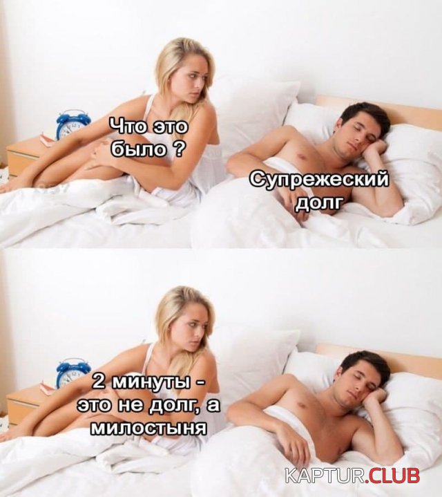 212713_3_trinixy_ru.jpg | Рено Каптур Клуб Россия | Форум KAPTUR.SU